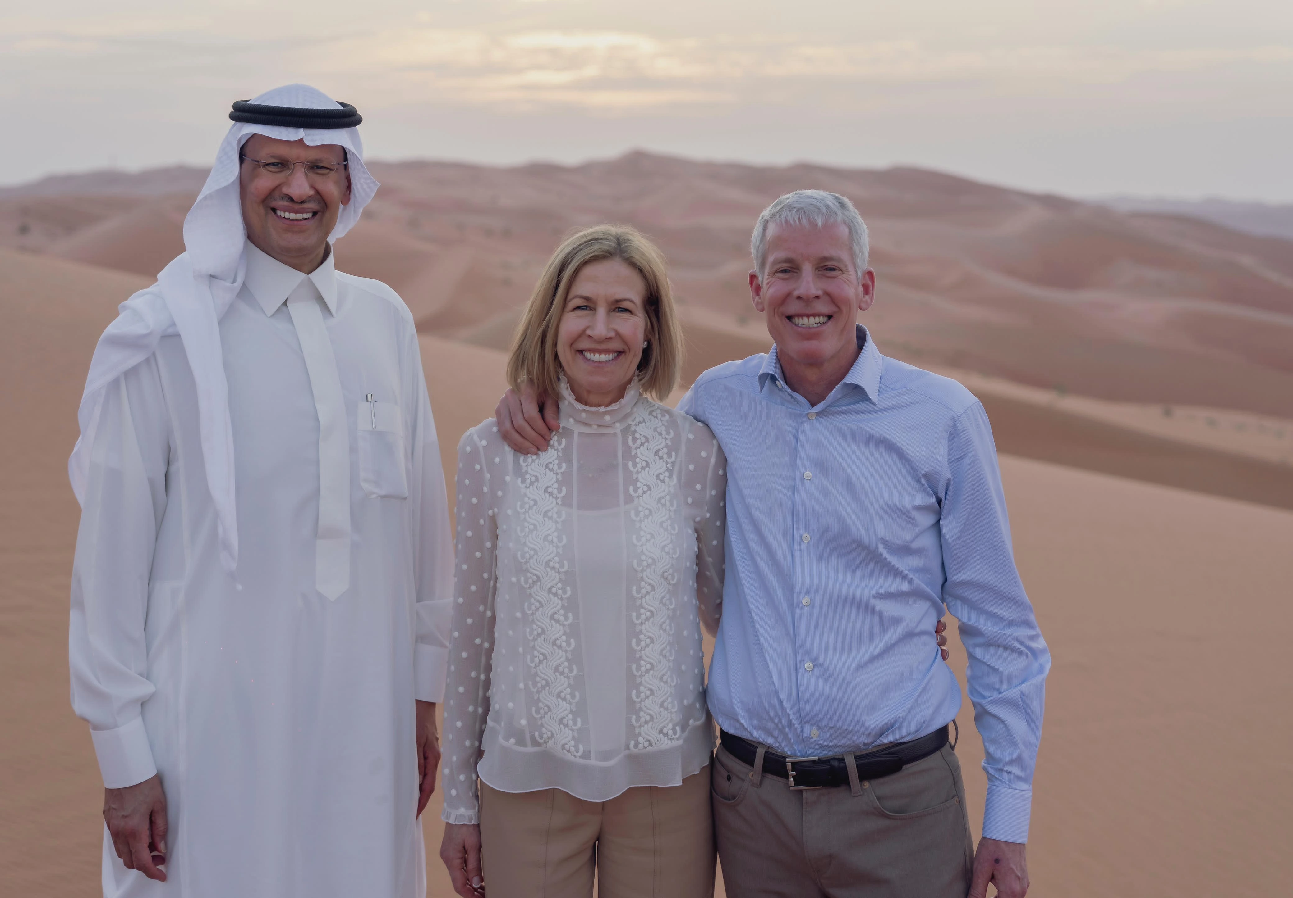 Shaybah Wildlife Sanctuary
