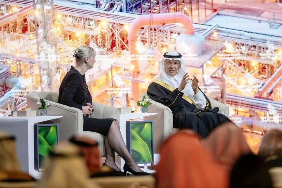 منتدى مبادرة السعودية الخضراء 2024
