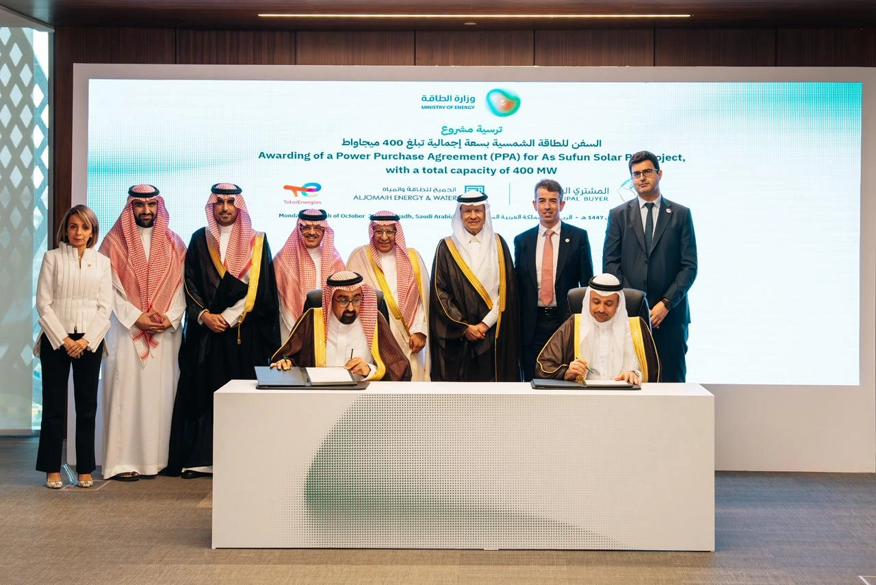 主要采购商"敲定五个总容量达4500兆瓦的可再生能源项目，杜瓦达米创全球风电最优纪录，奈季兰位列全球太阳能发电成本第二低的纪录4