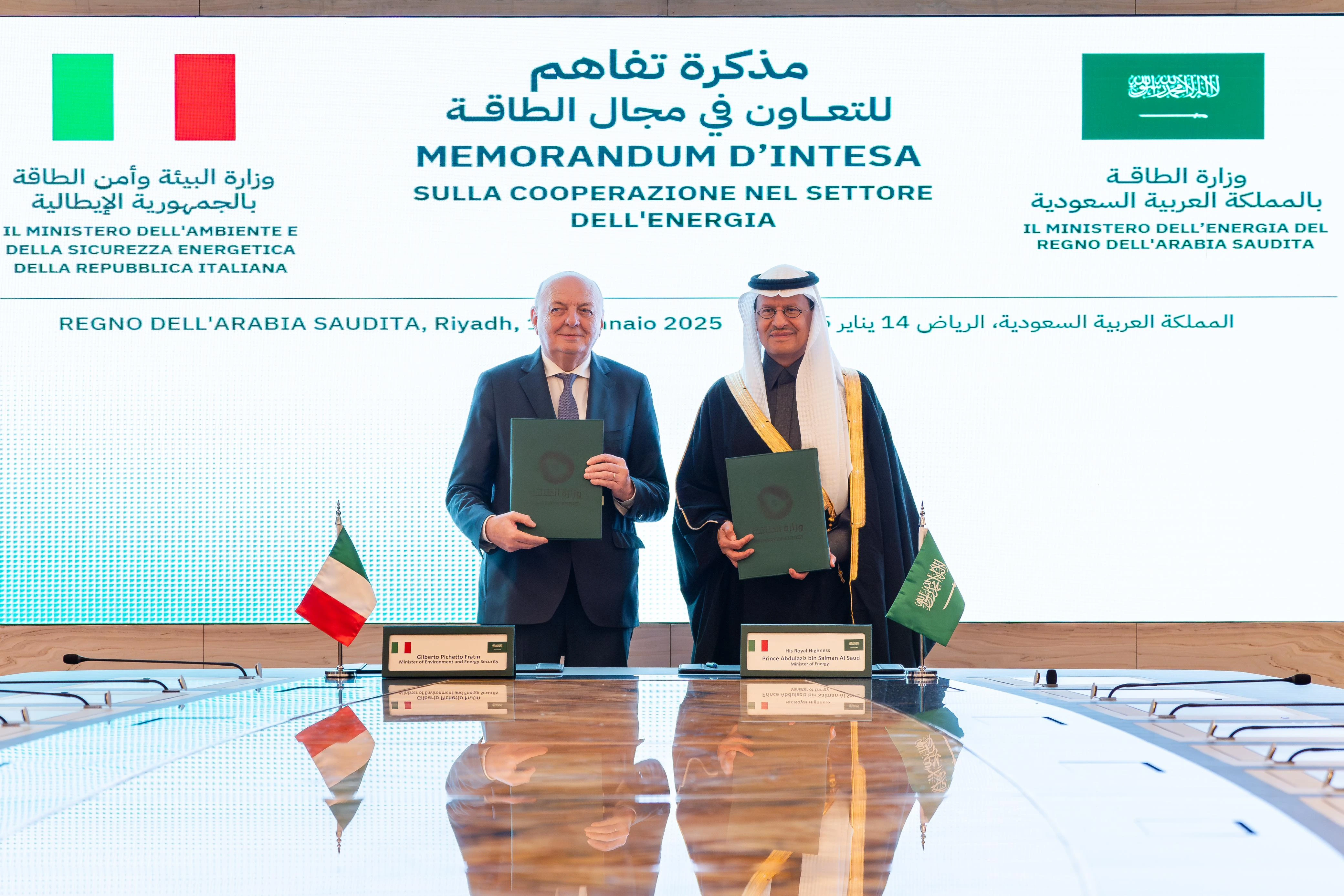 Minister of Energy Signs MoU with Italian Minister of Environment and Energy Security