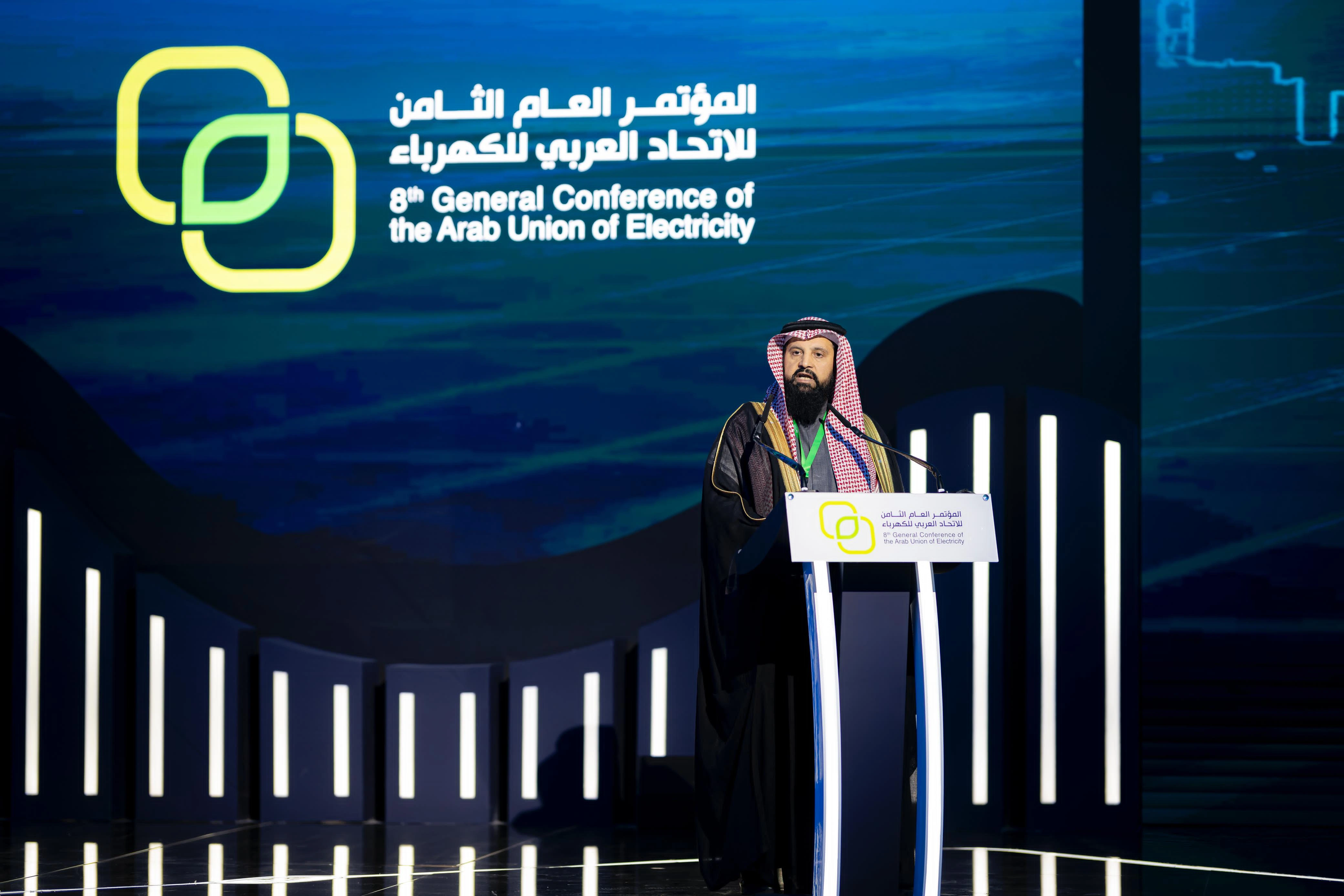 8th Arab Union of Electricity Conference Kicks Off in Riyadh Under Energy Ministry's Patronage