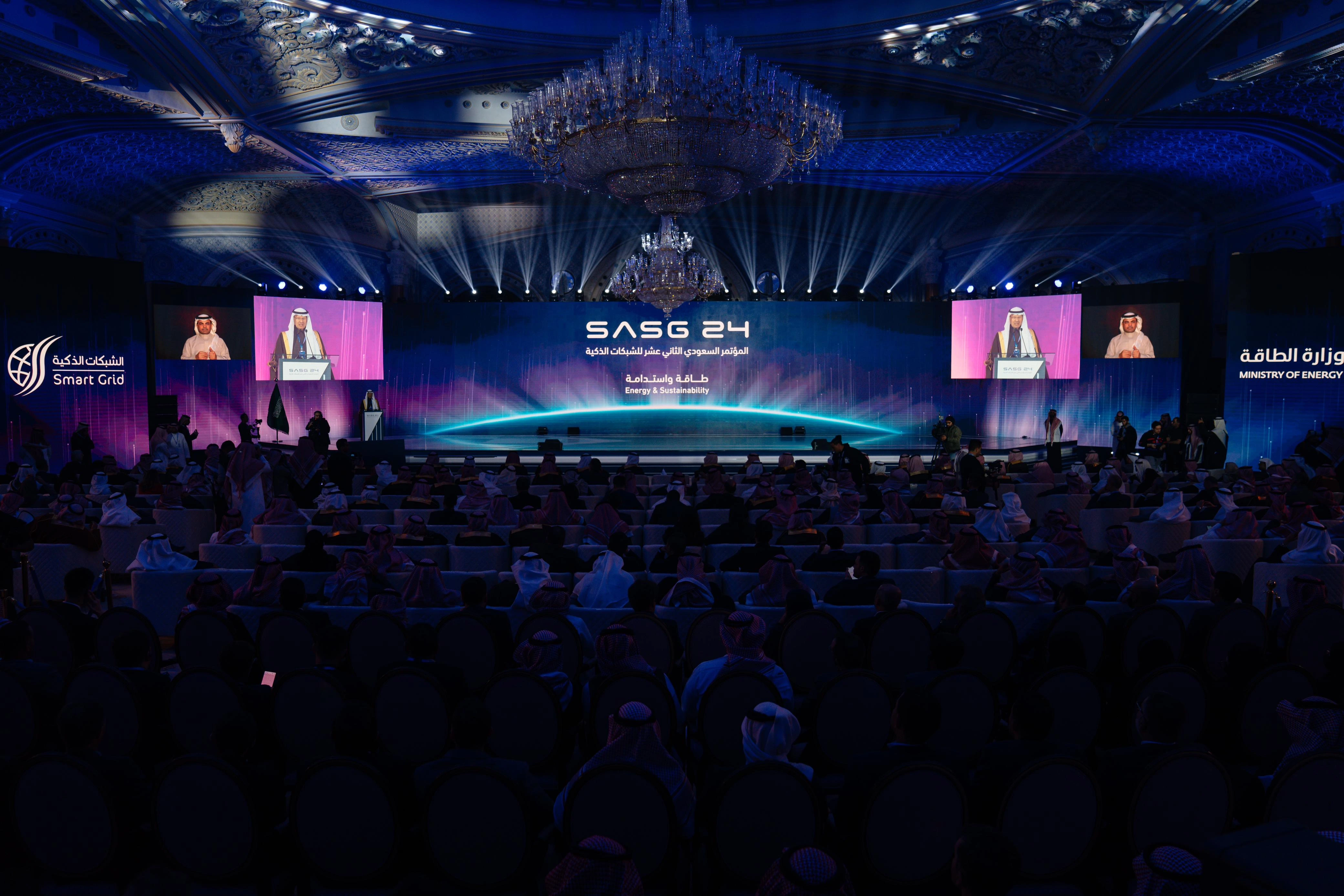 مؤتمر الشبكات الذكية 2024