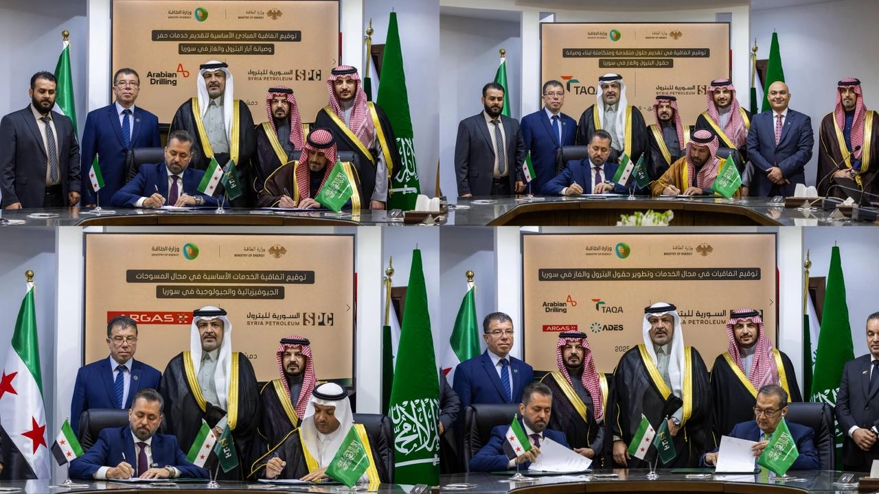 Four Saudi companies sign agreements to develop Syrian oil and gas fields2