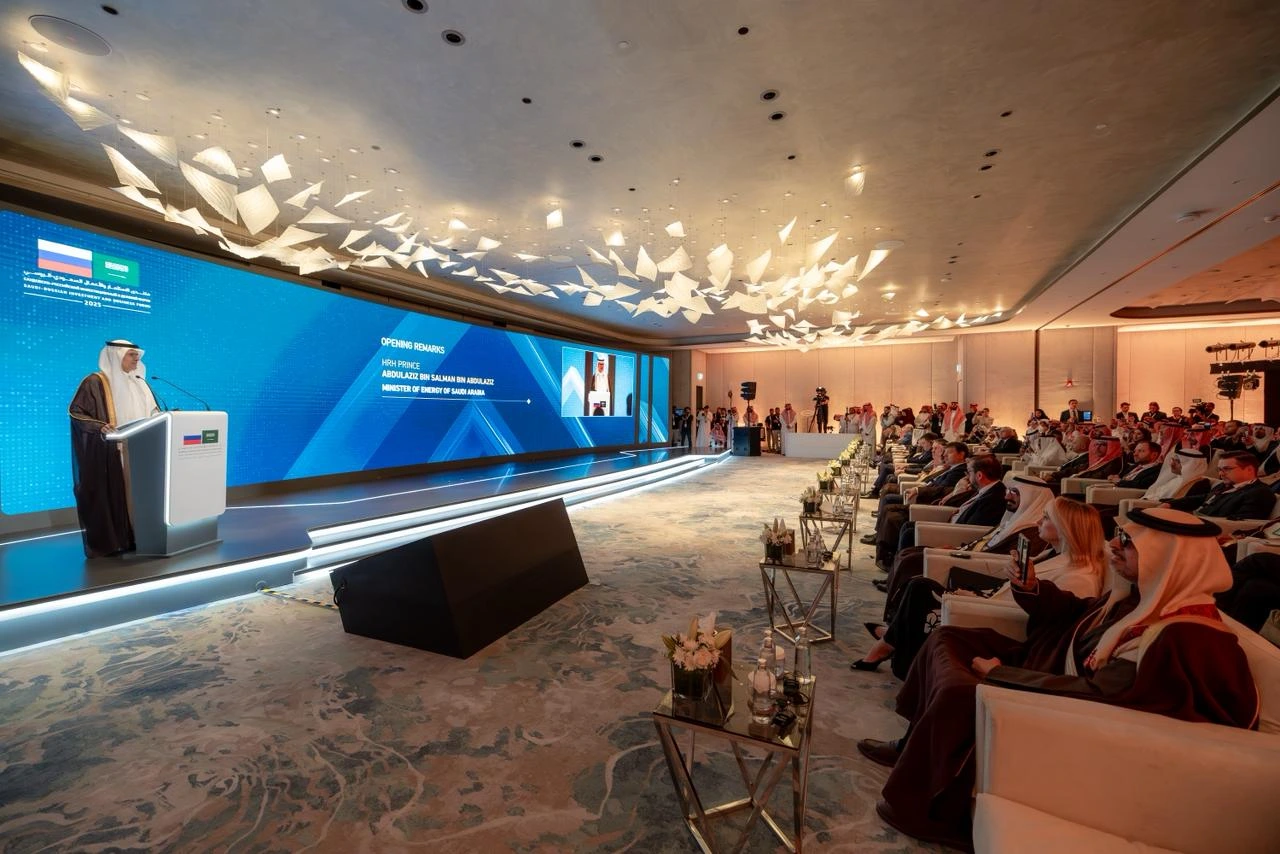 Energy Minister and Russian Deputy PM open Saudi-Russian Investment Forum3
