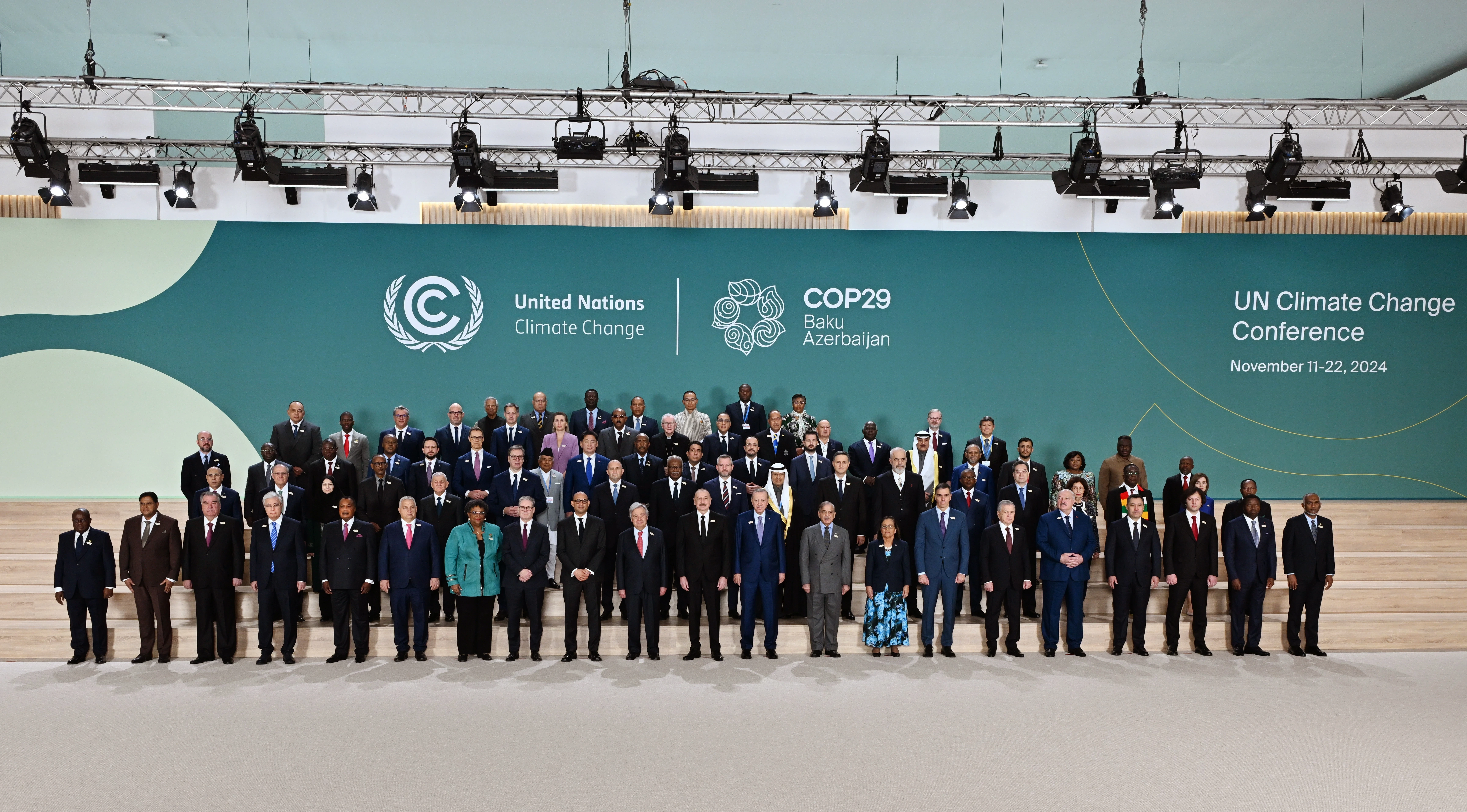 مؤتمر الأطراف التاسع والعشرين لاتفاقية الأمم المتحدة الإطارية بشأن تغير المناخ COP29