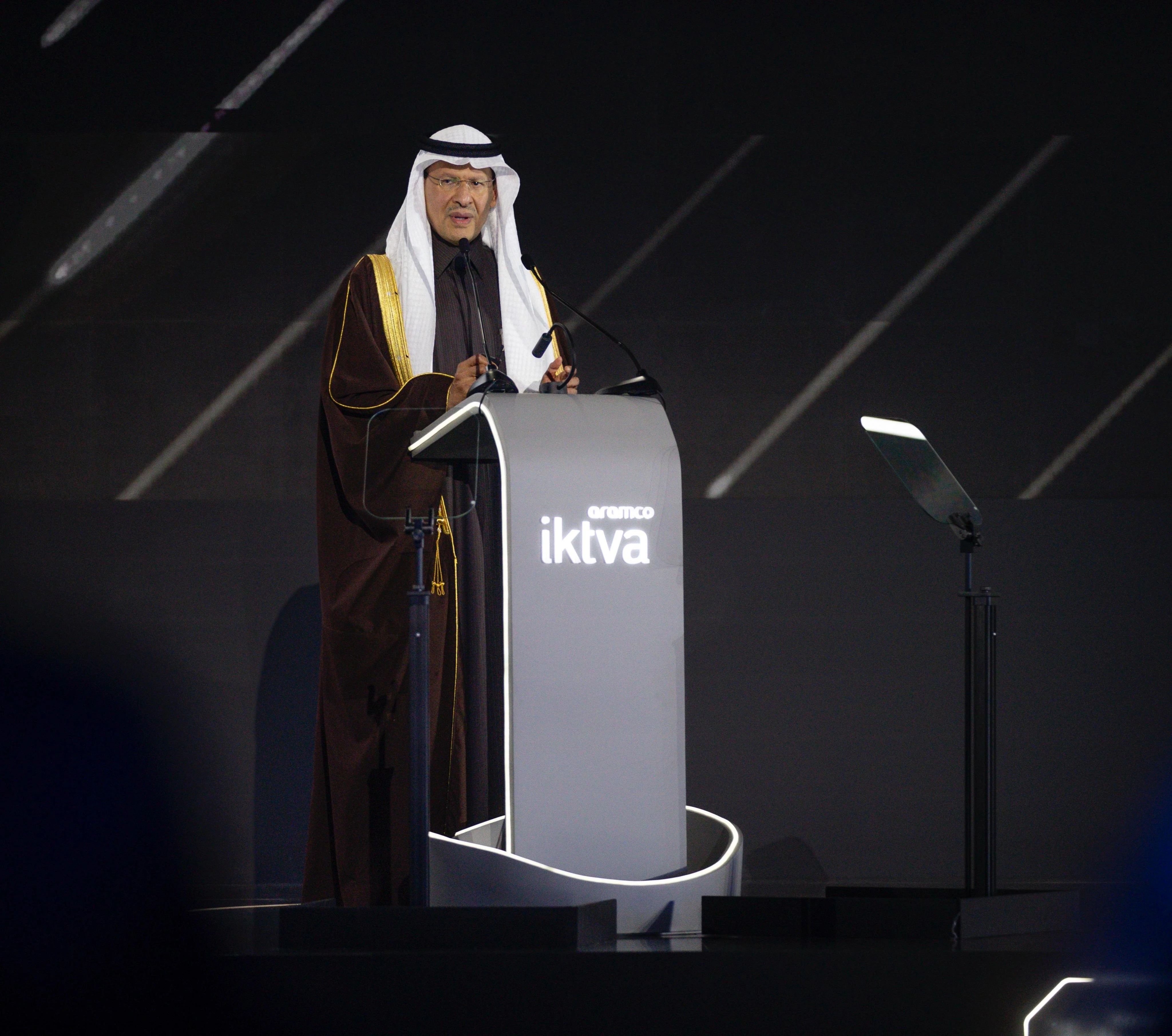 منتدى إكتفاء 2025