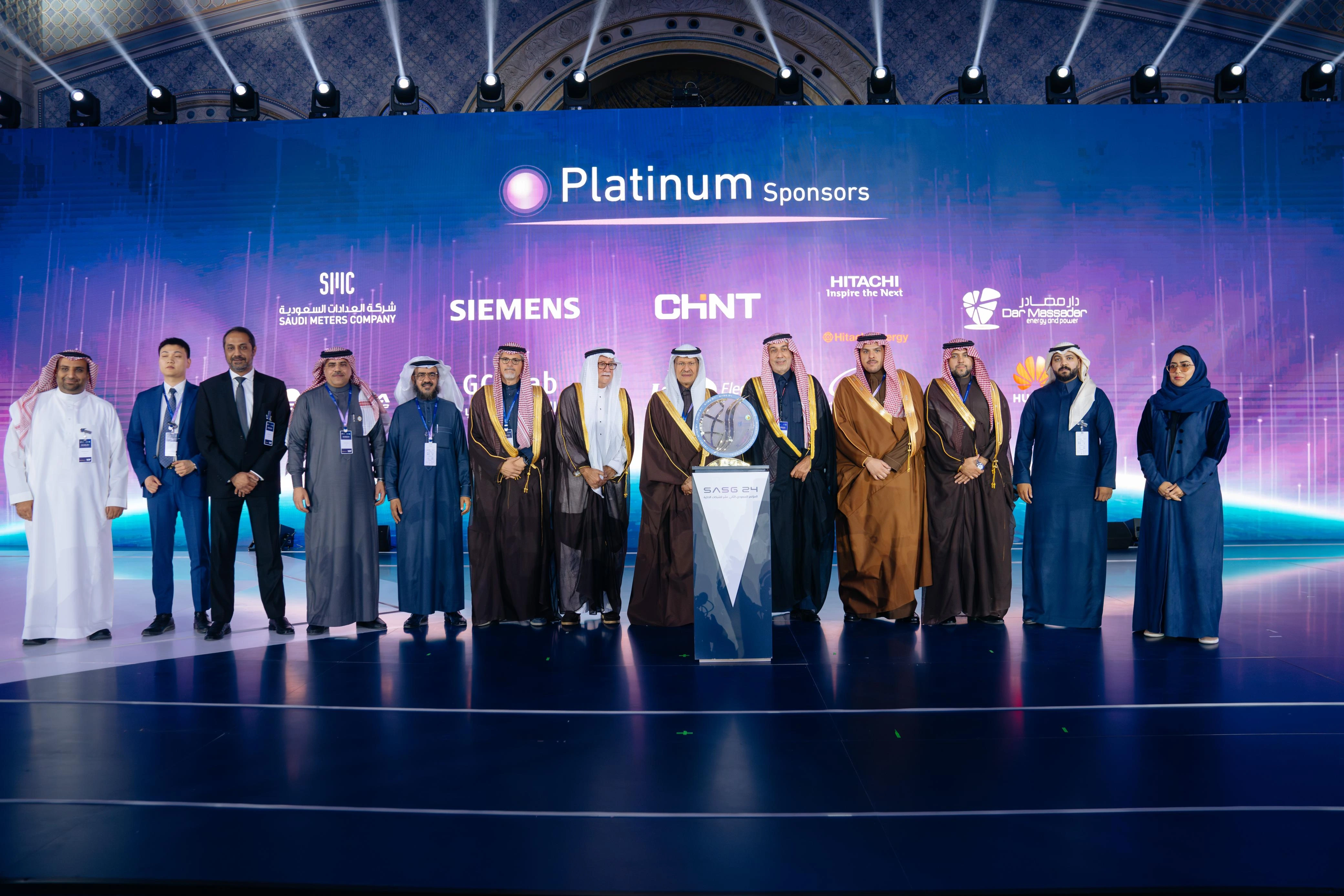 HRH Minister of Energy Inaugurates 12th Smart Grid Conference-2