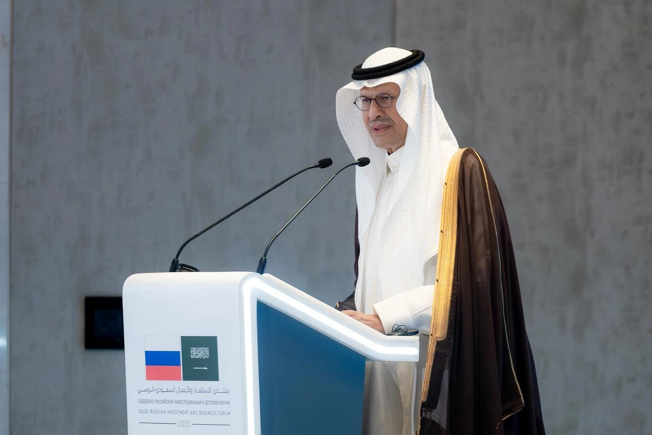 Energy Minister and Russian Deputy PM open Saudi-Russian Investment Forum1