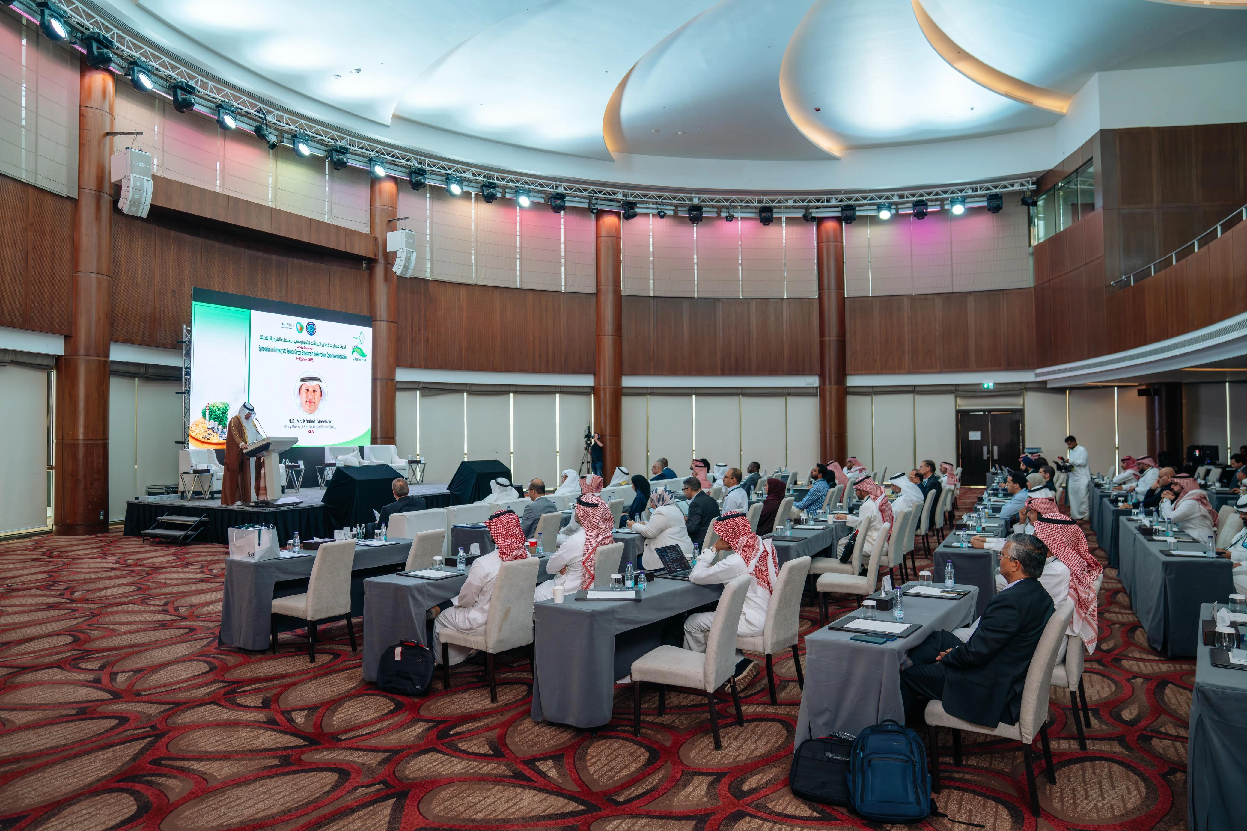 الرياض تستضيف أعمال الندوة الثانية لمسارات خفض الانبعاثات الكربونية في الصناعات البترولية اللاحقة