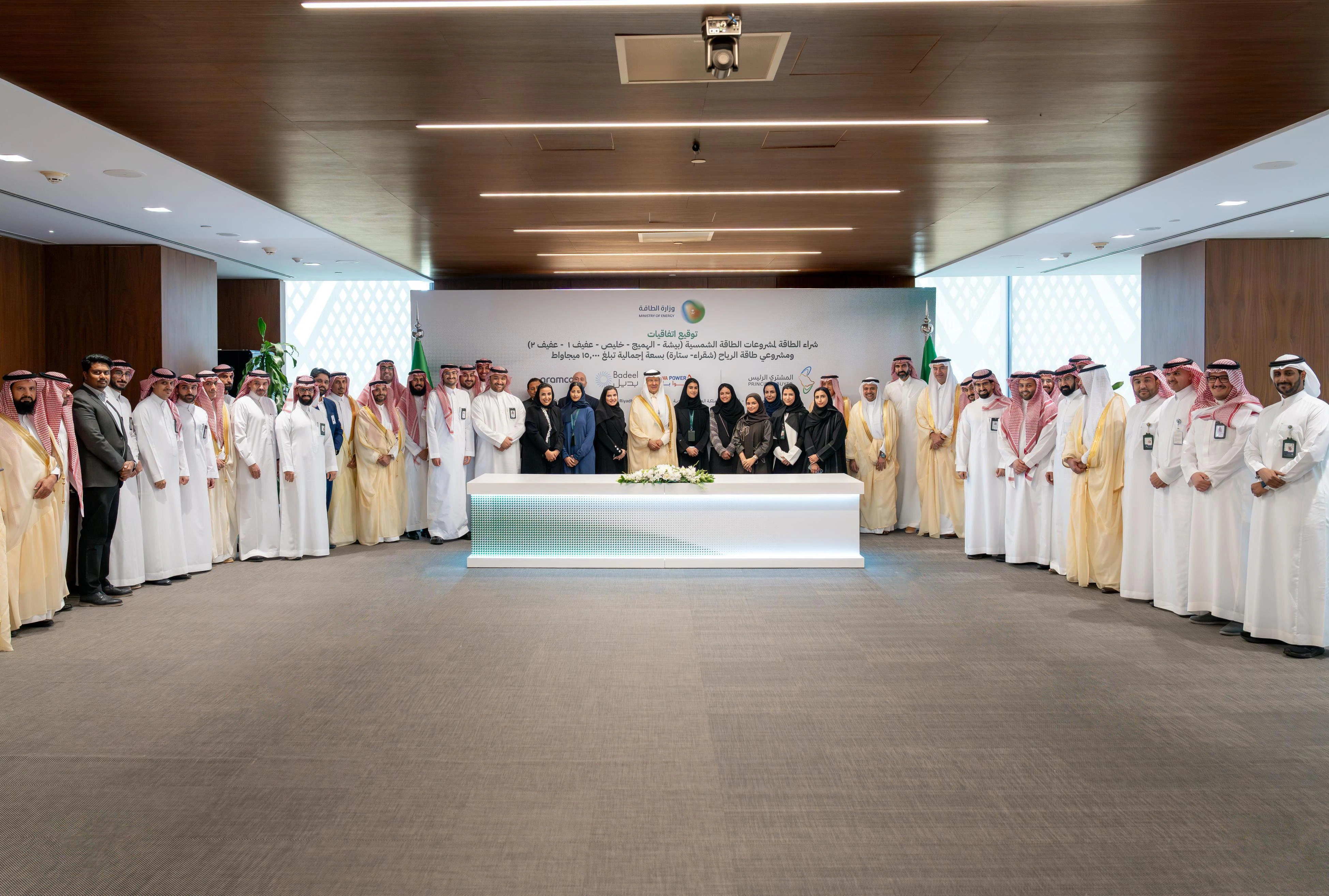 (المشتري الرئيس) توقِّع اتفاقيات لشراء الطاقة لسبعة مشروعات جديدة للطاقة المتجددة بسعة إجمالية تبلغ 15000 ميجاواط
