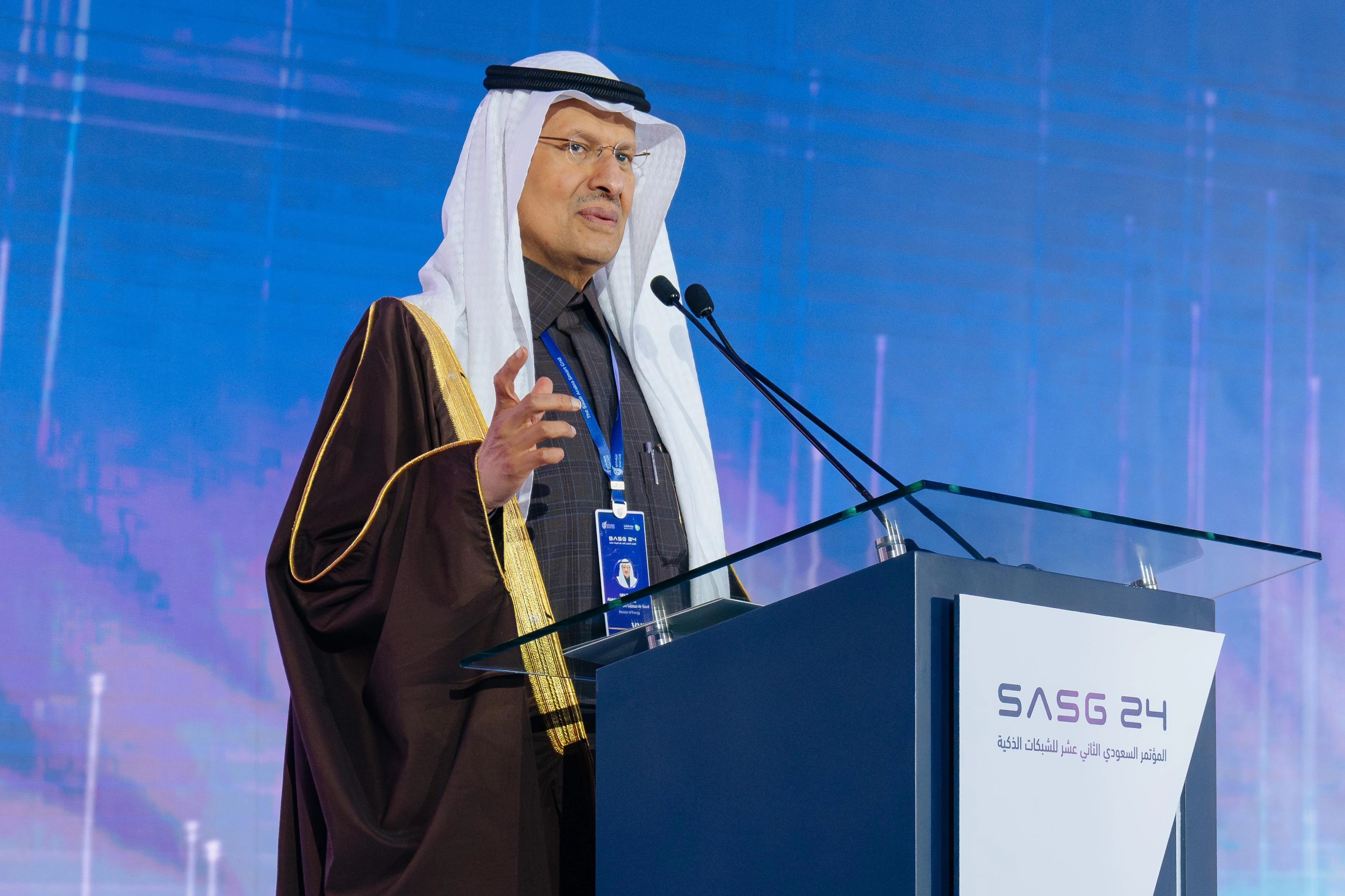 HRH Minister of Energy Inaugurates 12th Smart Grid Conference