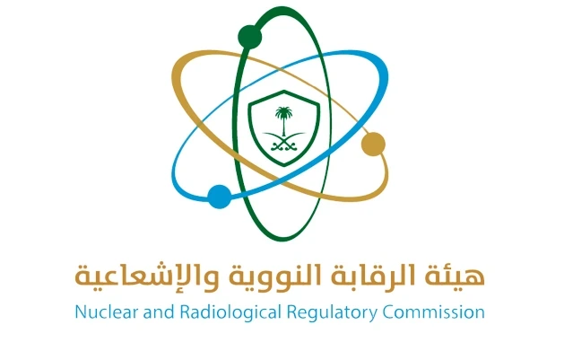 Nuclear and Radiation Regulatory Authority