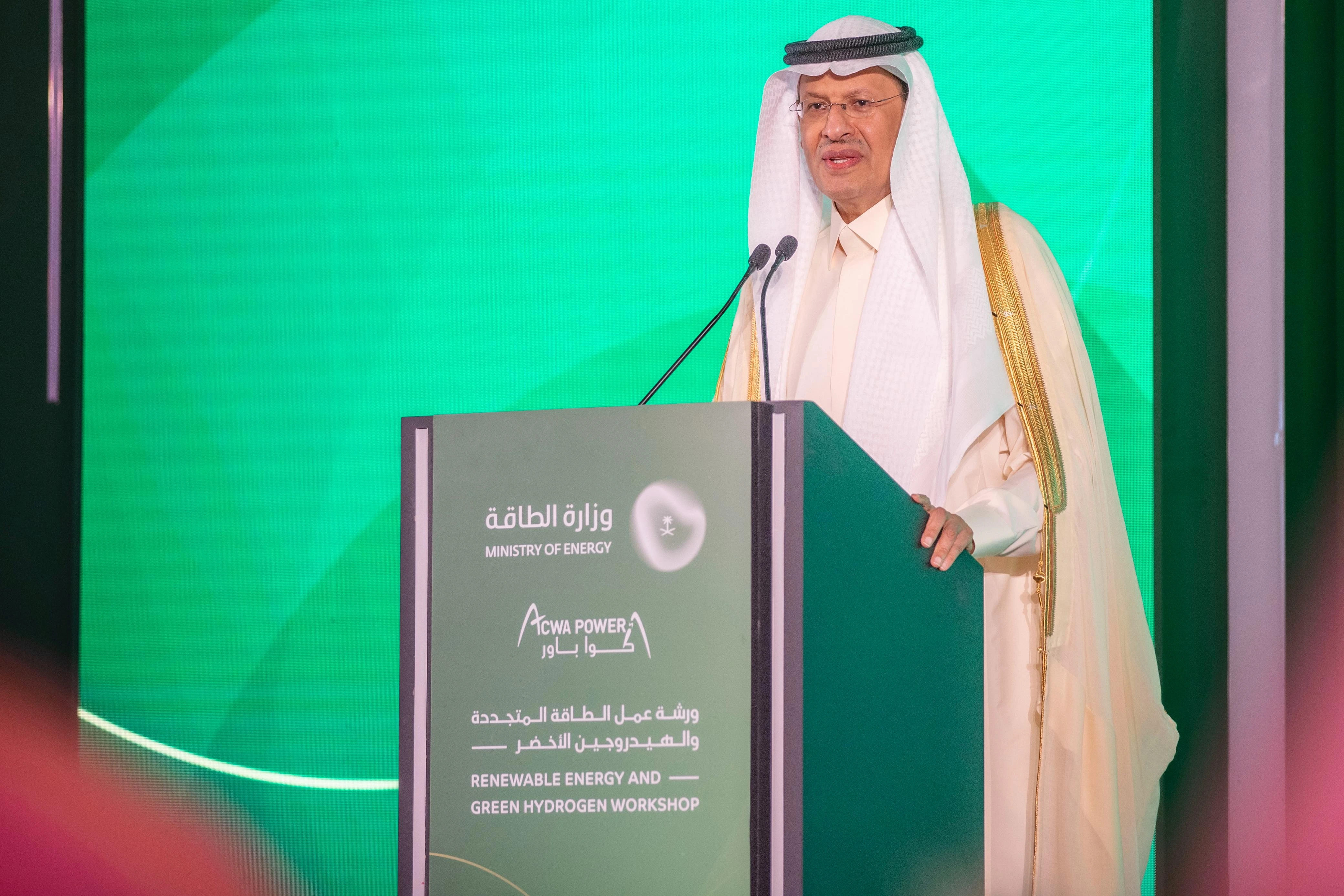 Minister of Energy Prince Abdulaziz bin Salman bin Abdulaziz Al Saud, ACWA Power signed today in Riyadh agreements and memoranda of understanding