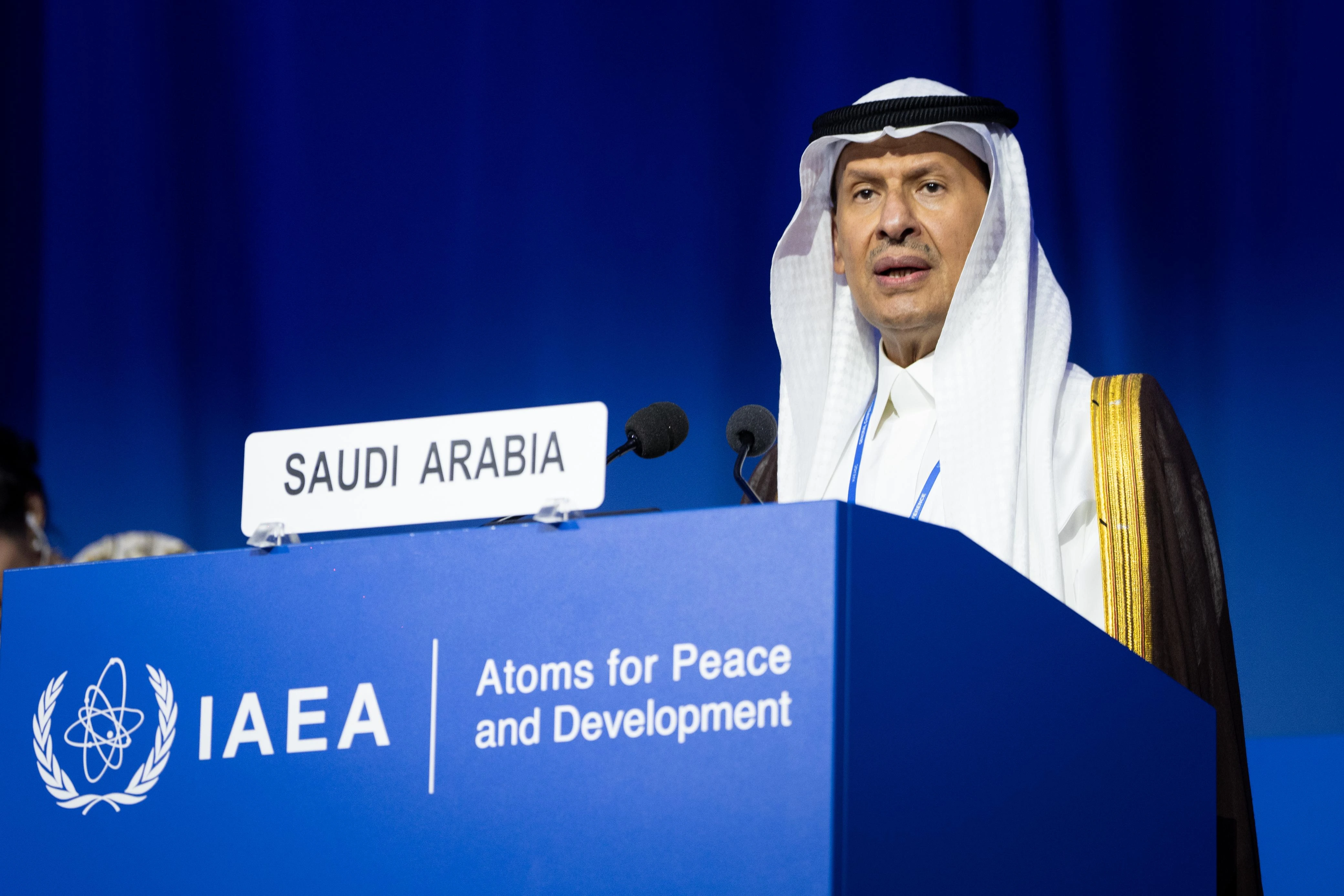69th IAEA General Conference held in Vienna-1