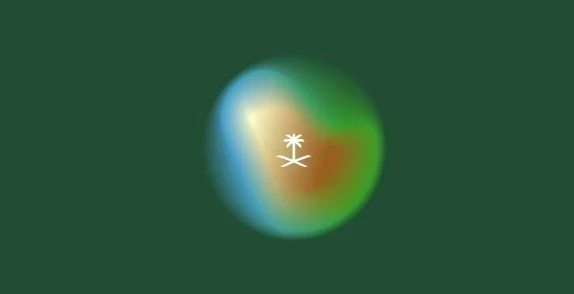 Saudi Arabia Delivers First Shipment of Crude Oil Grant to Syria